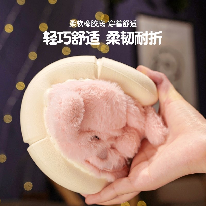 极速情侣棉拖鞋女士家用冬季外穿男20F25新款毛绒保暖包跟防滑居