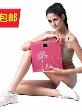 极速家用电子g称体重秤电子秤人体秤a钢化玻璃防侧翻-浅蓝色