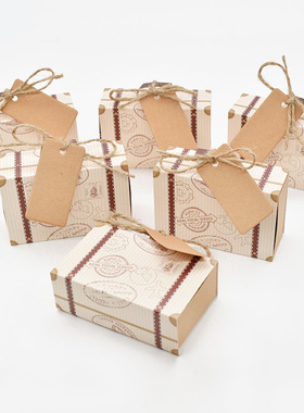 极速10a/20pcs Travel Suitcase Candy Box Kraft Paper Gift Box