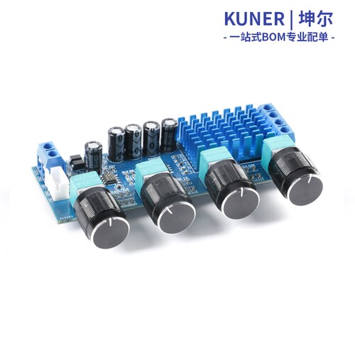 极速XH-M57g7 TDA3116D2数字功放板 2*80W大功率双声道音频放大器