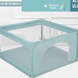 宝宝游戏围栏婴幼儿室内家用防护栏儿童围栏爬爬行垫地上围 速发