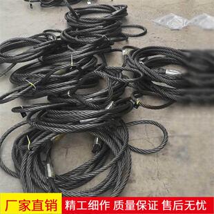 极速插编钢丝绳机器压制吊 钢z丝绳吊索具 起重吊装手工编头钢丝