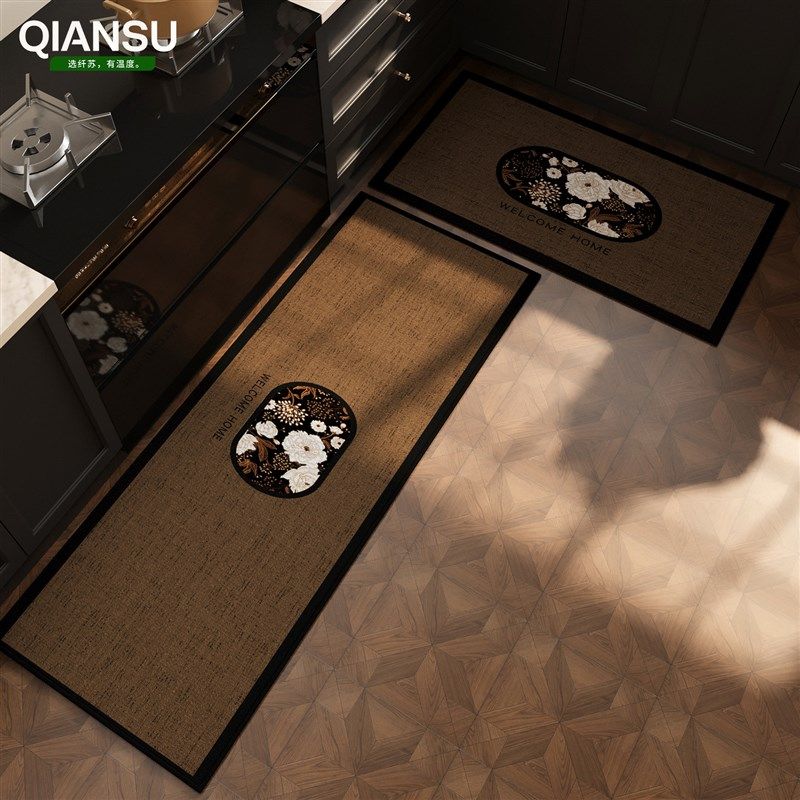 新品厨房地垫防滑防油免洗可v擦地毯复古吸水脚垫专用垫子新款转,居家布艺,厨房地垫,淘宝优惠券,粉丝福利购,淘宝优惠卷