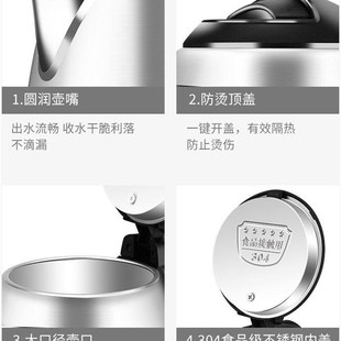 water household kettle heat insulati hot 速發(fā)Electric