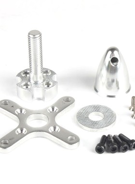 极速DYS 固定翼 航模电机 N3530(2808)EMP 1400KWV 外转子 无刷