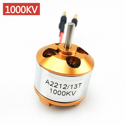 极速塞斯纳/微风/su27马达2212XXD电机+M30A中特威电调动力套装