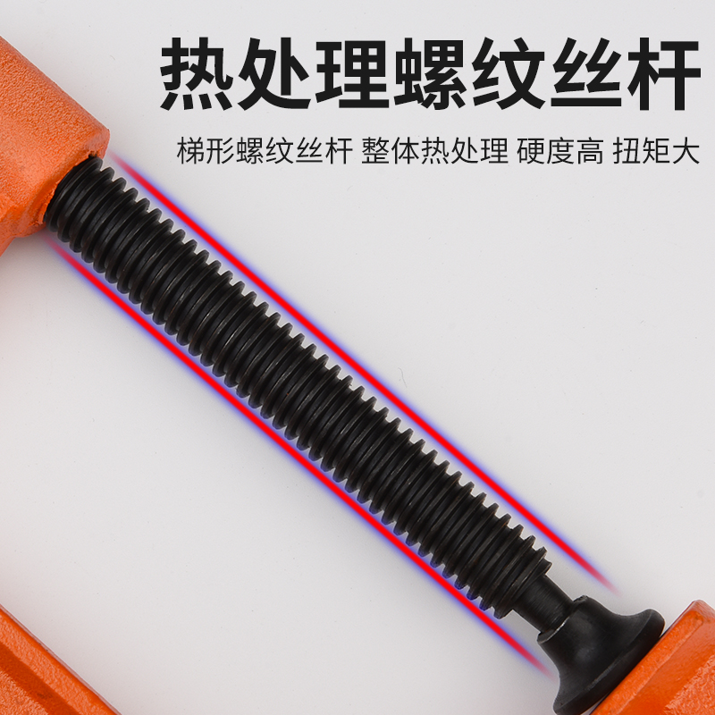极速G字夹G型夹C型快速铁夹强力f木工I多功能夹子固定夹夹具夹紧