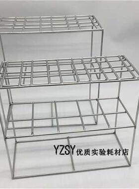 极速不锈钢量筒架量筒沥水架倒置架5/10/50/E100/250/500/1000ml