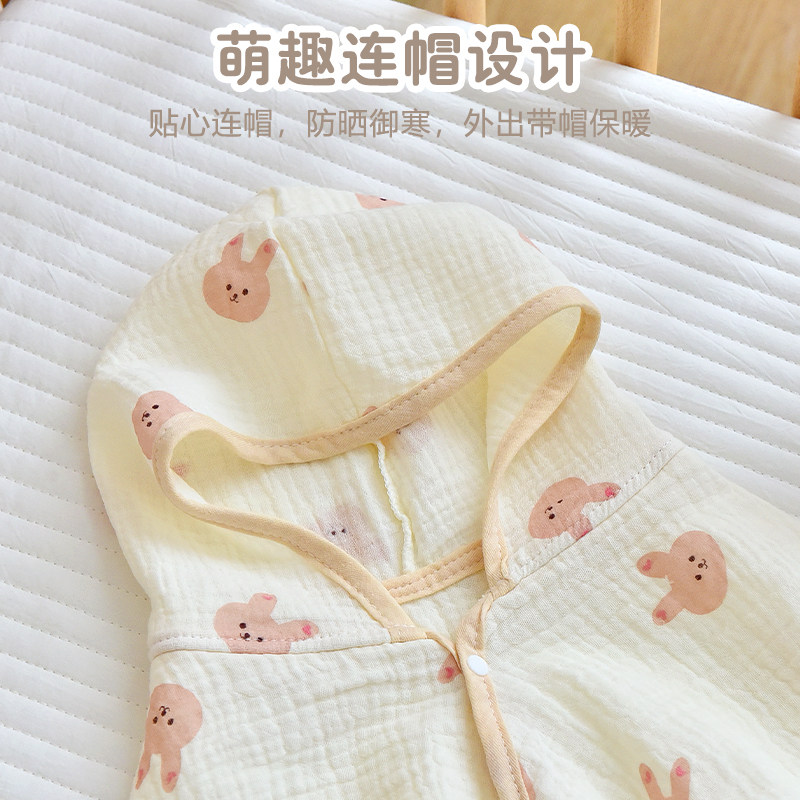 极速婴儿斗篷春夏季外套宝宝外出披风新生儿防风可W爱衣服儿童挡