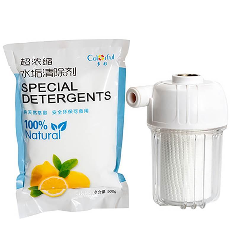 极速l电燃气热水器清洗清洁工z具家用全套水酸壶内免垢拆柠檬除胆