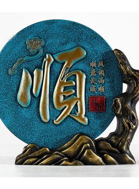 极速酒柜装饰品摆件家q居饰品客厅玄关博古架小摆设炭雕工艺品乔