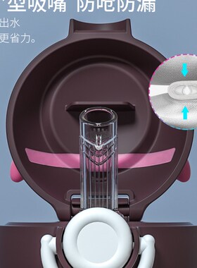 极速oright婴幼儿童PPSU学饮水杯带吸管防摔防漏U宝宝喝水吸管奶