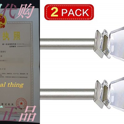 极速Turquoize Dkiamond Curtain Rod 3/4 Inch Curtain Rods Sin