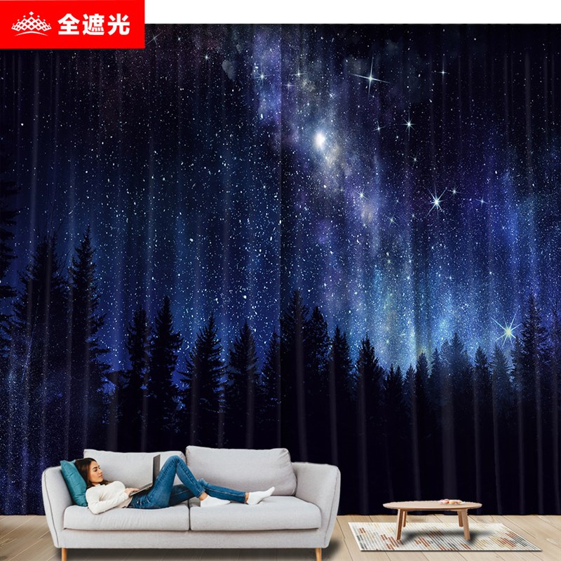 极速网红款全遮光北欧风s星空窗帘客厅卧室隔音帘飘窗落地窗阳台