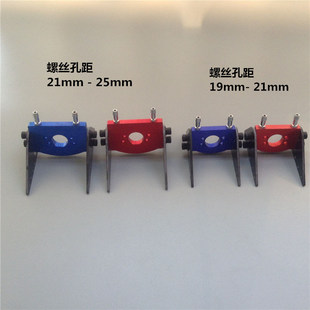 极速有刷电机5f40 550打窝船 船模水冷电机固定座 无刷B28 B36固