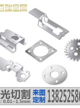 极速不锈钢带1片316不锈钢皮30卷薄1板钢片0.薄0.2R0.3Y0.50.6