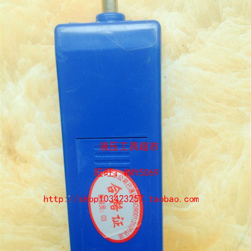 极速高压信号发生器10KV工频验电信号发生器验电器检Y测仪手持