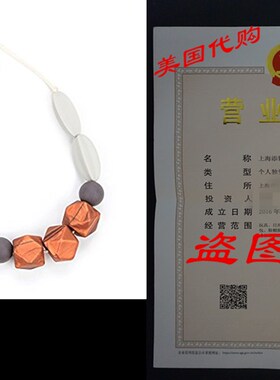 极速MAROTARO Windsor Hard + SBoft + Cushy Beads All-in-1 T