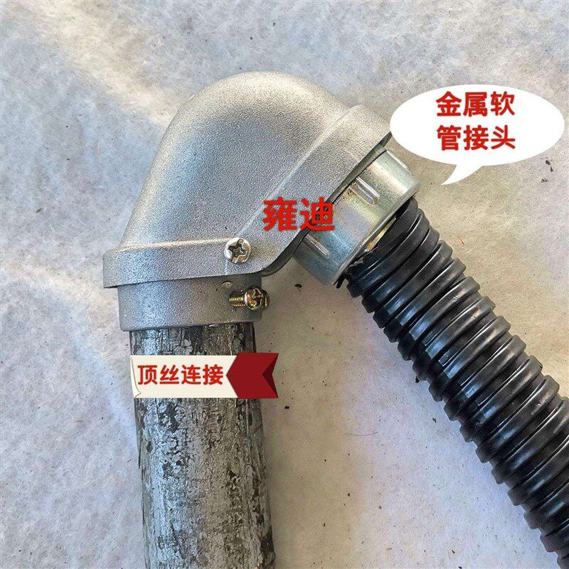 极速铸铁防水弯头 铝合金 王八盖 防F水帽 电线电缆 金属软接头