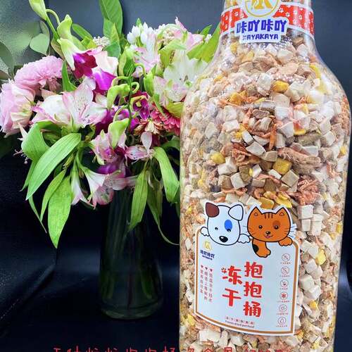 新品super large buncket of pure meat with super open lid pet