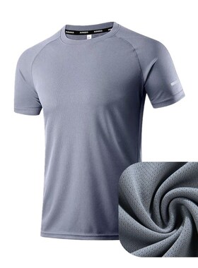 极速Ice Silk T-shirt Ments Summer Elastic Short Sleeve T-sh