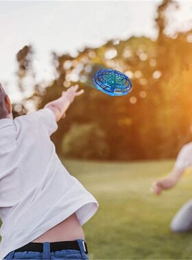极速Rc Quadcoipter Flying Helicopter Magic Hand UFO Ball Air