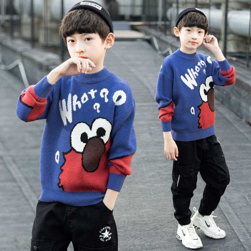 极速儿童装男童秋装加绒加厚毛衣20E22新款中大童男孩秋冬季打底,童装/婴儿装/亲子装,毛衣/针织衫,淘宝优惠券,粉丝福利购,淘宝优惠卷
