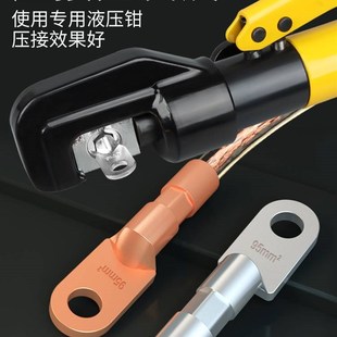 240 300 185 120 极速DTa铜线鼻子接线端子线耳16