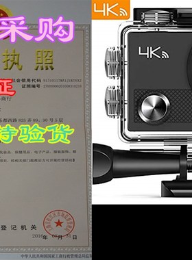 极速APEMAN Actjion Camera 4K Wi-Fi Waterproof Underwater Cam