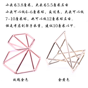 极速易晶缘电镀金属水晶球底座立体造型创意摆V件底托座子支架