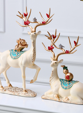极速客厅鹿摆件h招财创意酒柜装饰品电视柜装饰新家软装摆设乔迁