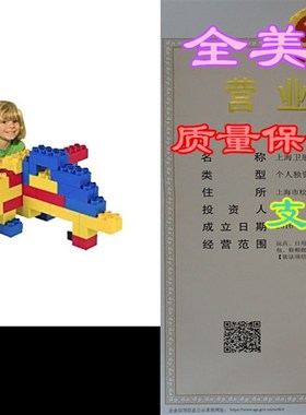 极速48pc Jumbo Blocks - Learner Set (Made in theZ USA)