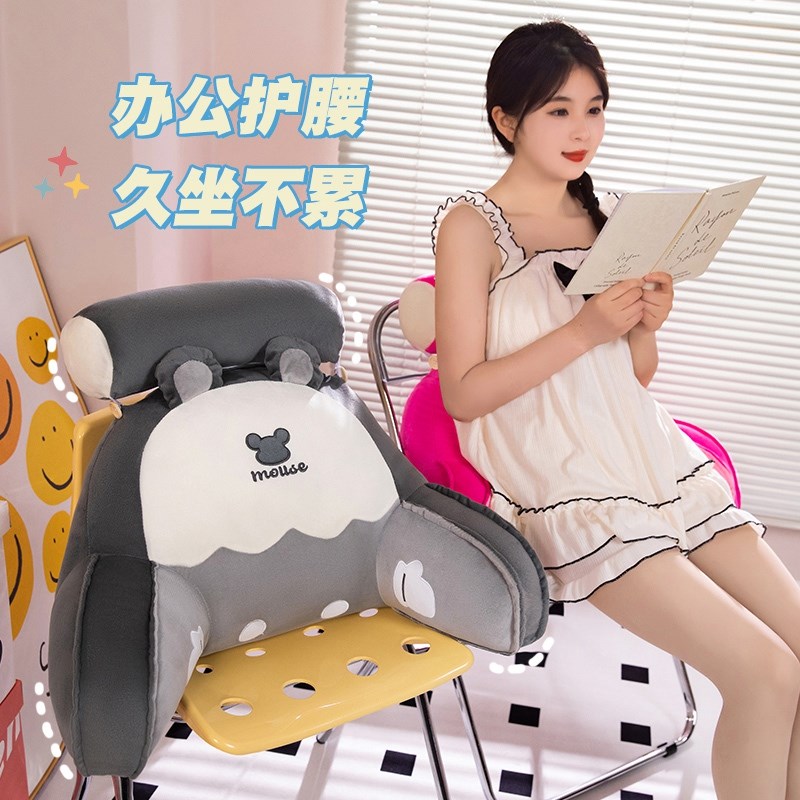 极速可爱床头靠垫软o包大靠背护腰护颈沙发靠枕学生宿舍睡觉抱枕