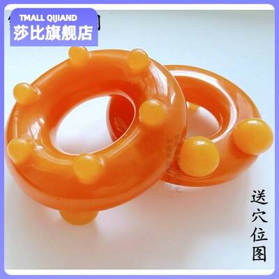 极速Beeswax ring massage wheel beeswax Jovary navel massage