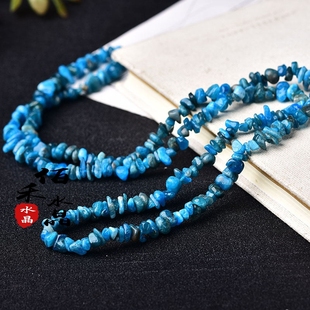 极速天然磷灰石水晶碎石带孔蓝磷A灰半成品碎石diy项链毛衣链配饰