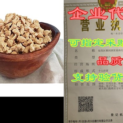 极速Quarter Cup Florida tSun Kefir Exclusive LIVE Prickly Pe