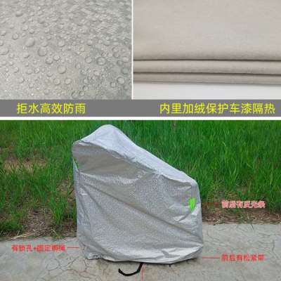 极速电动车c罩雨小型折叠电动自行车雨晒罩代驾电动单车迷你电动