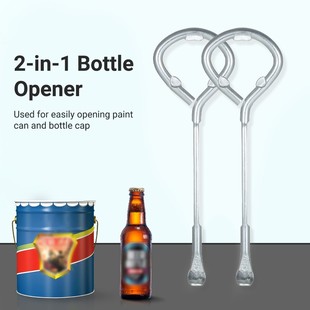 极速Professional Heavqy-Duty Can and Bottle Opener Keychain