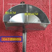 极速不锈钢漏斗带滤网斜嘴加汽油漏子轿车汽车加油专U用20厘米免