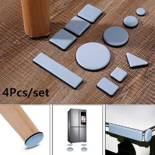 Pad Chair Door Rubber Close Bases Slider IFeet 极速4PCS Leg