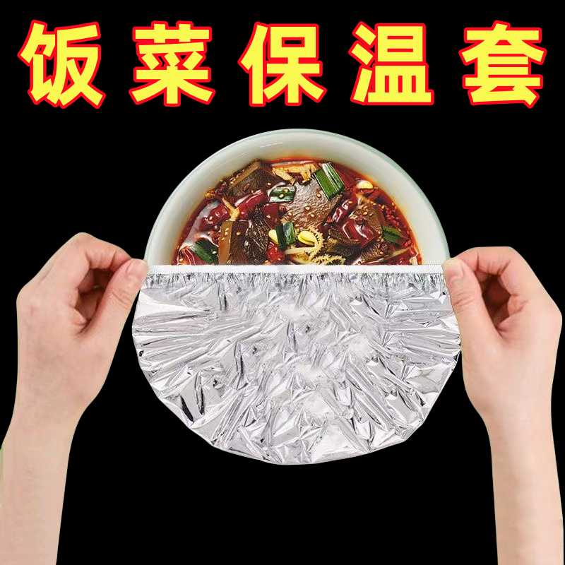 �콢��������1��װ��˭���ñ���Ĥ ��������Ĥ�׼��ñ�����