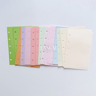 YANKAI糖果色纸砖A7手帐本内页马卡龙盐系活页本内芯M5活页替芯A6