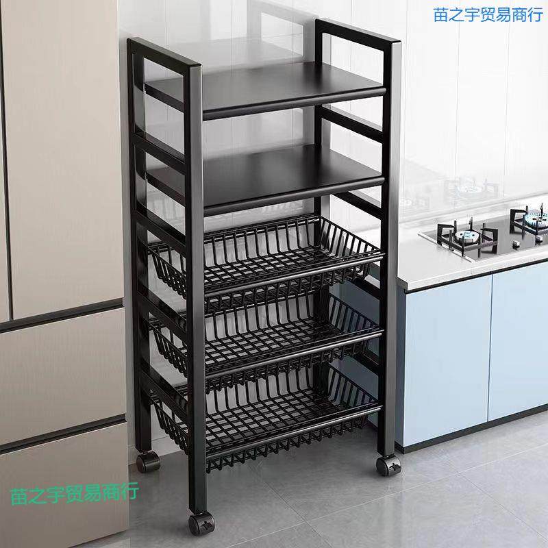厨房菜篮子落地置物架多层储物蔬菜水果架子多功能放菜收纳架凌,家装灯饰光源,其它灯具灯饰,淘宝优惠券,粉丝福利购,淘宝优惠卷