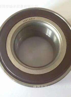 90363-40082汽车轮毂轴承90363-W0005 90363-C0002 40BWD17 FW21