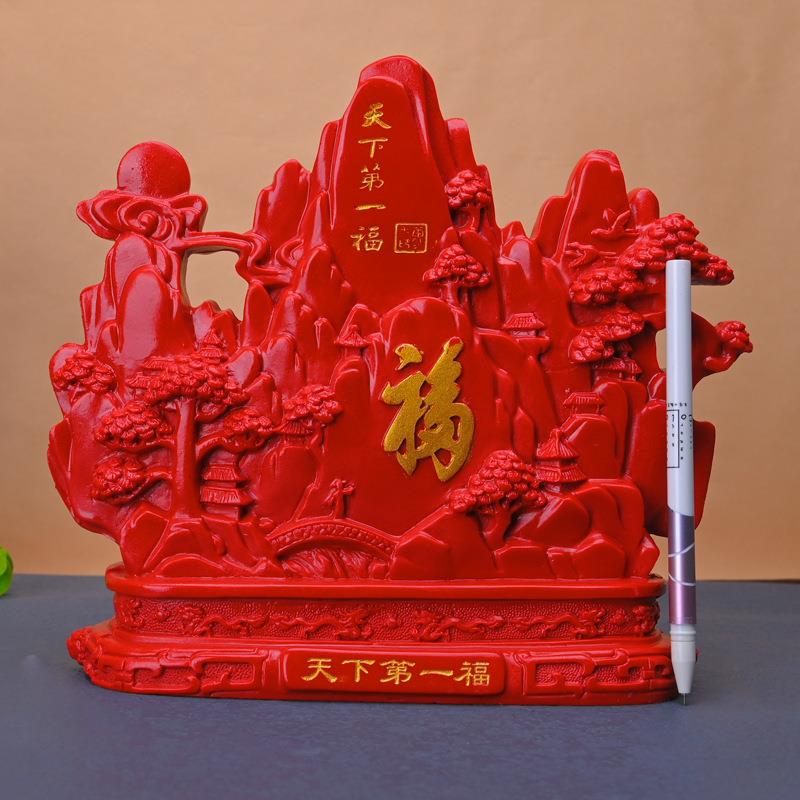 红朱砂貔貅摆件朱砂家居玄关客厅办公桌面摆设麒麟装饰摆放