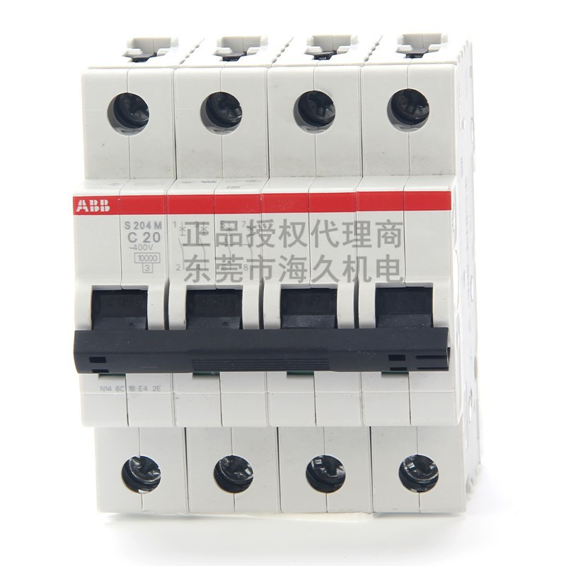 ABBS200交流断路器S204-C16