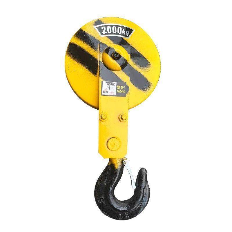 钢丝绳电动葫芦吊钩 1/2/3/5/10吨行吊行车挂钩龙门起重机天车16t