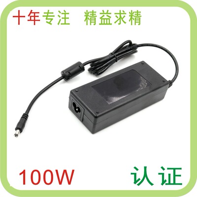 EAC两芯防水插头电源线100W