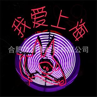 跨境霓虹灯牌制作创意霓虹灯字母logo装饰广告牌霓虹灯造型