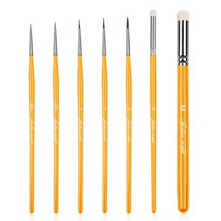金之枫跨境7支黄色木杆细节刷+羊毛干刷微缩油漆刷套装 画笔
